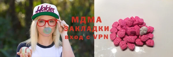 ешки Белокуриха